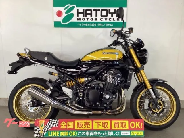 Kawasaki Z900RS SE ARCH ETC2.0 2023 — фото 1, купить с доставкой в Москву