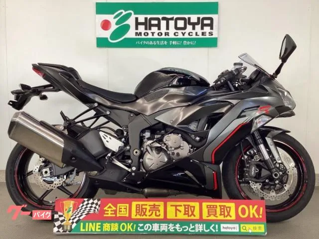 Kawasaki Ninja ZX-6R ETC2.0 2022 — фото 1, купить с доставкой в Москву