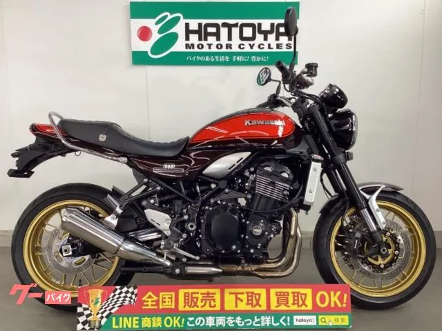 Kawasaki Z900RS 50 ETC2.0 2022 — фото 1, купить с доставкой в Москву