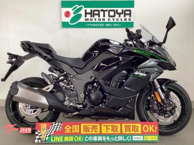 Kawasaki Ninja 1100 SX 2025 — фото 1, купить с доставкой в Москву