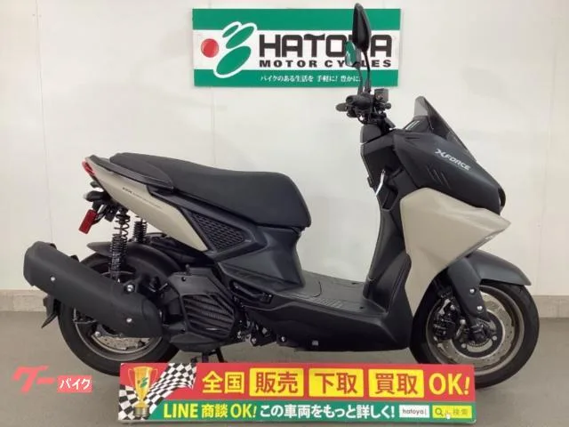 Yamaha X 2025 — фото 1, купить с доставкой в Москву