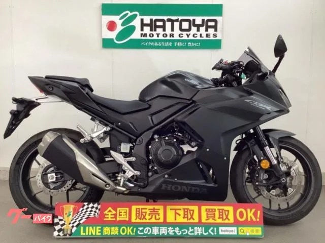 Honda CBR400R ETC2.0 2024 — фото 1, купить с доставкой в Москву