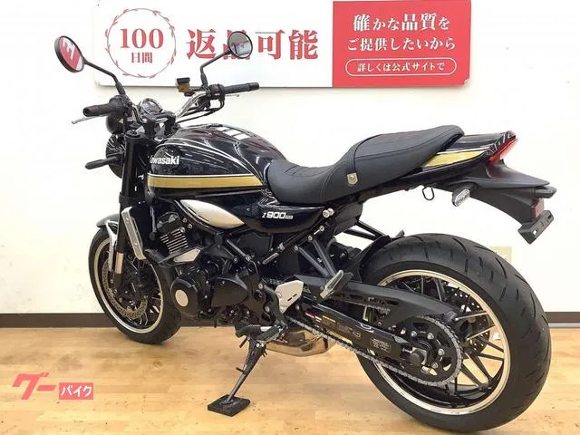 Kawasaki Z900RS 2023 — миниатюра 3