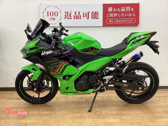 Kawasaki Ninja 400 BEAMS 2023 — миниатюра 4