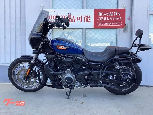 HARLEY-DAVIDSON RH975S 2023 — миниатюра 4