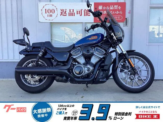 HARLEY-DAVIDSON RH975S 2023 — фото 1, купить с доставкой в Москву