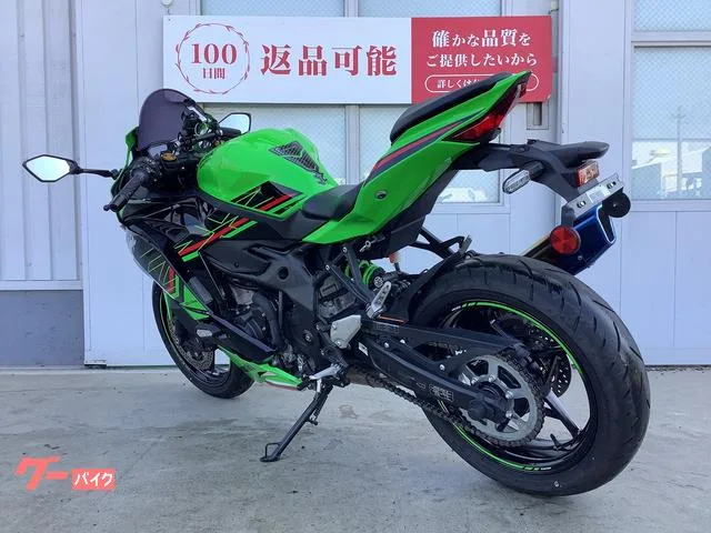 Kawasaki Ninja ZX-4RR 2024 — миниатюра 3
