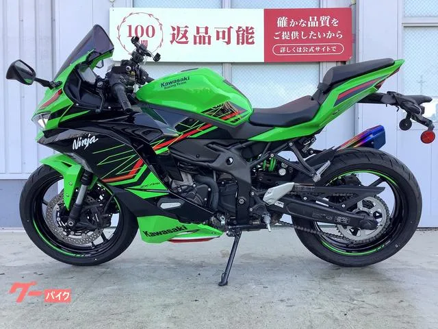 Kawasaki Ninja ZX-4RR 2024 — миниатюра 4