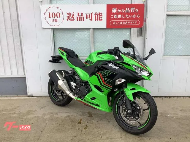 Kawasaki Ninja 250 KRT Edition USB 2023 — миниатюра 4