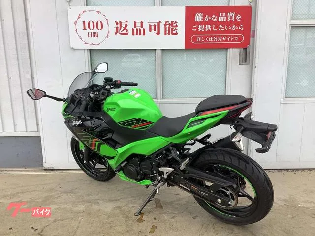 Kawasaki Ninja 250 KRT Edition USB 2023 — миниатюра 5