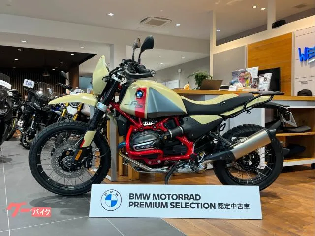 BMW R12 G/S BMW 2026 — миниатюра 2