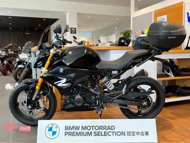 BMW G310R BMW 2025 — миниатюра 2