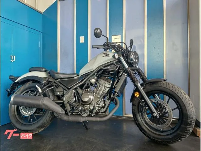 Honda 250 2023 — фото 1, купить с доставкой в Москву