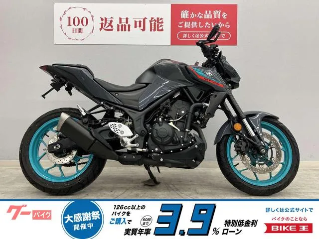 Yamaha MT-25 2022 RG74J 2022 — фото 1, купить с доставкой в Москву