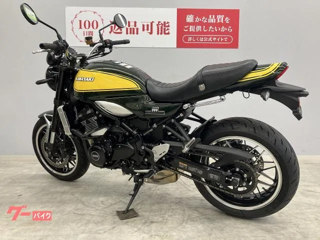 Kawasaki Z900RS 2024 — миниатюра 3