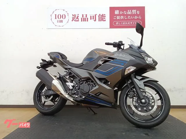 Kawasaki Ninja 400 2025 — миниатюра 4
