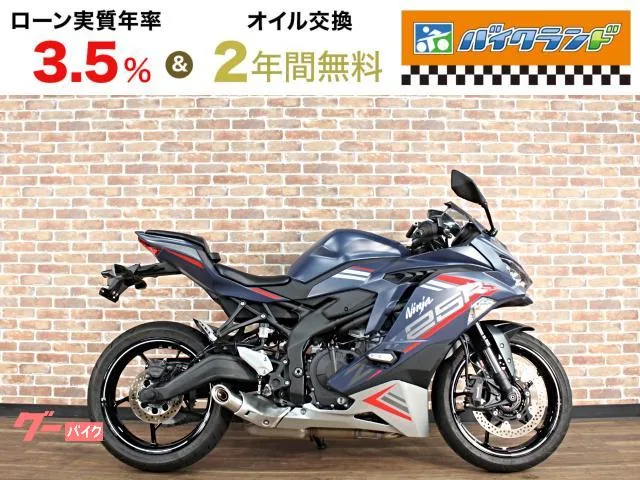 Kawasaki Ninja ZX-25R SE ABS 2022 — фото 1, купить с доставкой в Москву