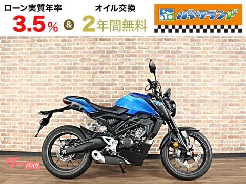 Honda CB125R ABS TFT 2024 купить в Москве