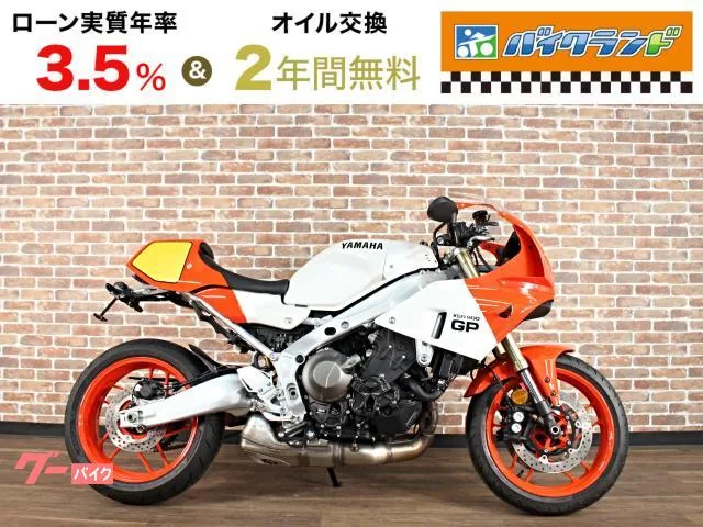 Yamaha XSR900GP 2024 — фото 1, купить с доставкой в Москву