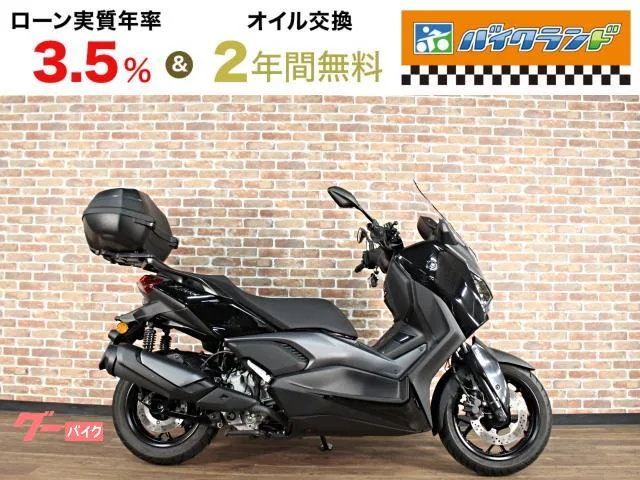 Yamaha X-MAX250 ABS ETC 2025 — фото 1, купить с доставкой в Москву