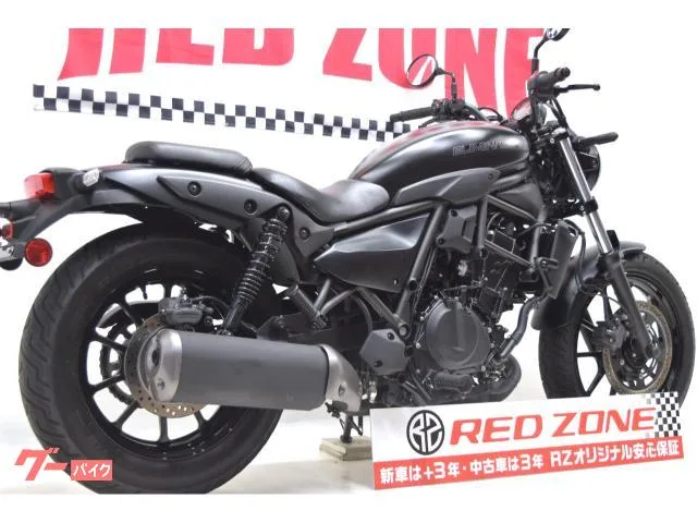 Kawasaki 400 3 2023 — миниатюра 3
