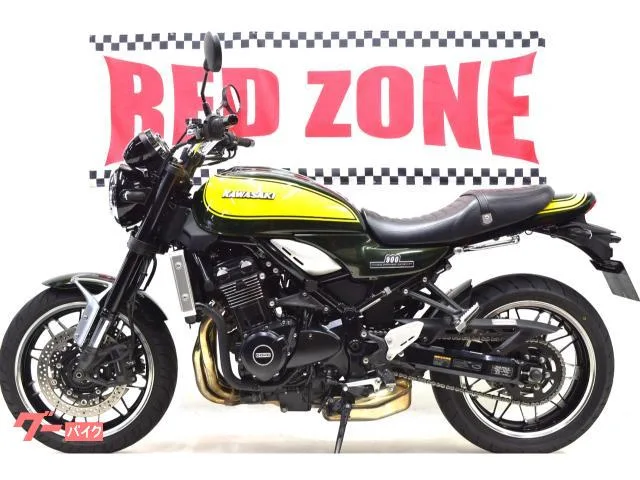 Kawasaki Z900RS YELLOW BALL EDITION 3 2024 — миниатюра 4