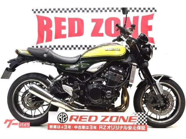 Kawasaki Z900RS YELLOW BALL EDITION 3 2024 — фото 1, купить с доставкой в Москву