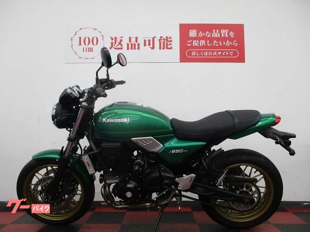 Kawasaki Z650RS LCI 2023 — миниатюра 4