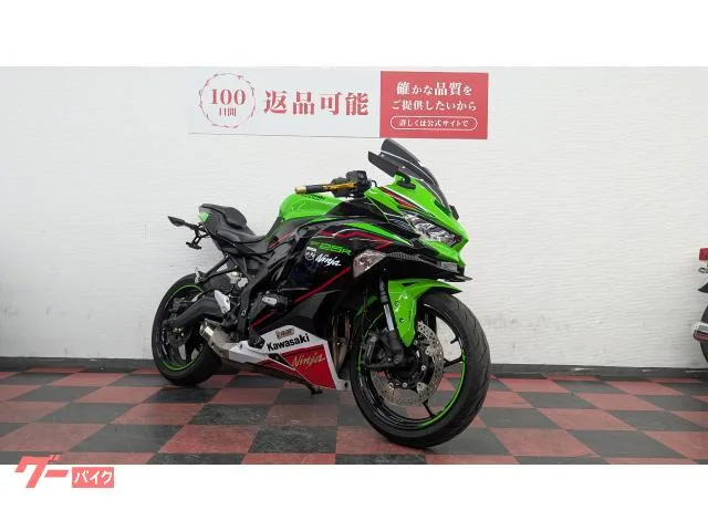 Kawasaki Ninja ZX-25R SE // 2022 — миниатюра 4