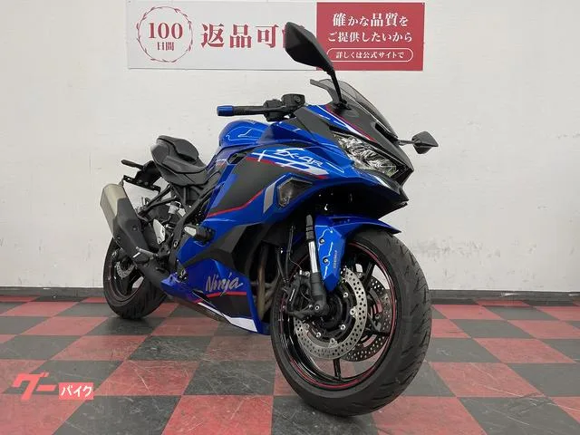 Kawasaki Ninja ZX-4R SE 2024 — миниатюра 5