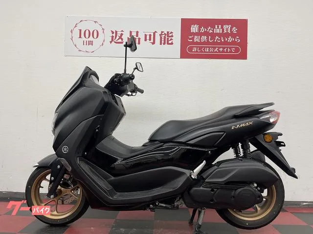 Yamaha NMAX 2023 — миниатюра 4