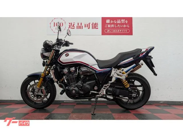 Honda CB1300Super Four SP MF ACTIVE- 2023 — миниатюра 4