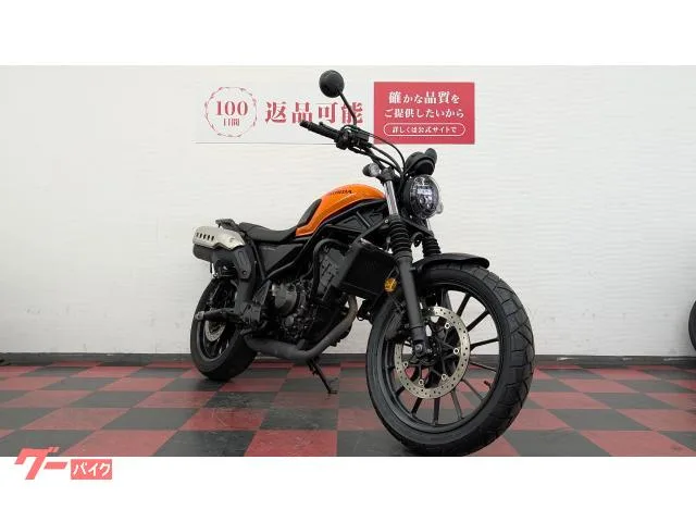 Honda CL250 2023 — миниатюра 5