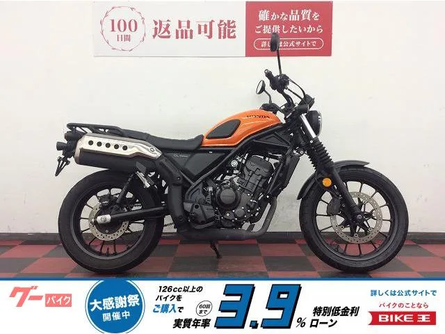 Honda CL250 2023 — фото 1, купить с доставкой в Москву