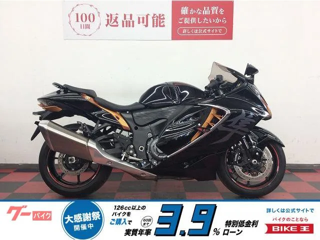 Suzuki (GSX1300R Hayabusa) USB 2022 — фото 1, купить с доставкой в Москву