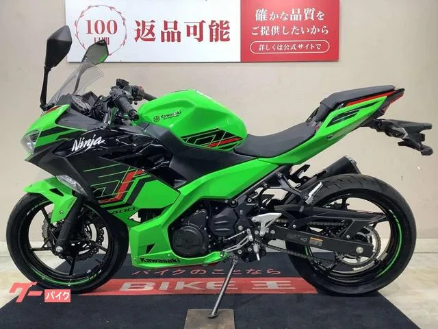 Kawasaki Ninja 400 ABS 2023 — миниатюра 3