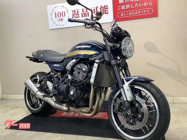 Kawasaki Z900RS 2022 2022 — миниатюра 3