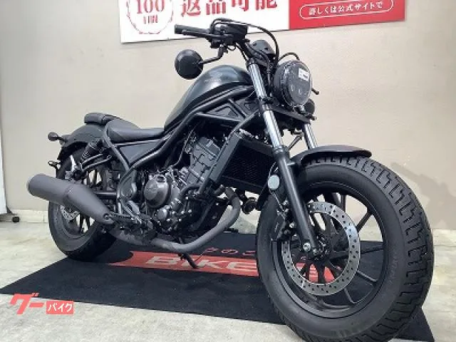 Honda 250 2023 — миниатюра 5