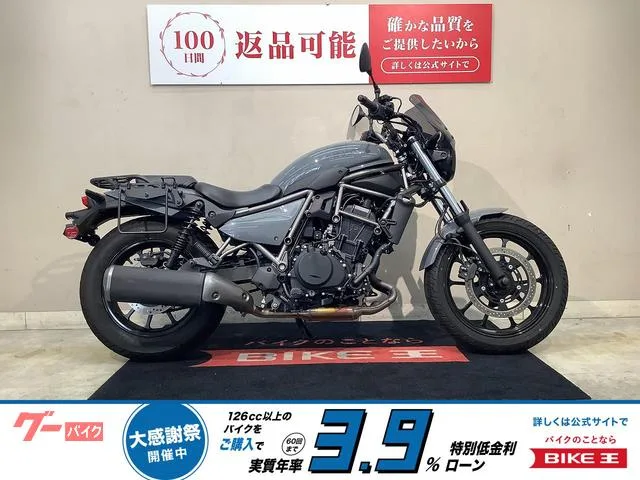 Kawasaki 400 2025 — фото 1, купить с доставкой в Москву