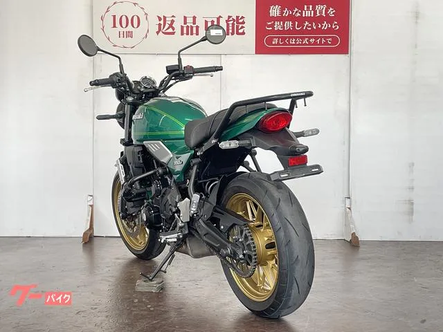 Kawasaki Z650RS 2023 — миниатюра 3