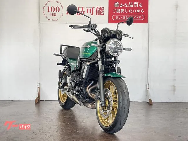 Kawasaki Z650RS 2023 — миниатюра 4