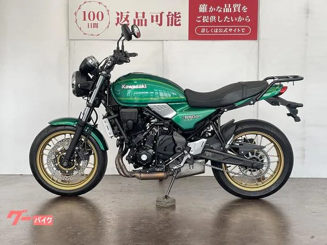 Kawasaki Z650RS 2023 — миниатюра 5
