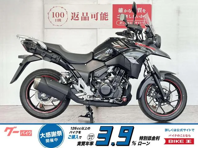 Suzuki V- 250 ABS 2023 — фото 1, купить с доставкой в Москву