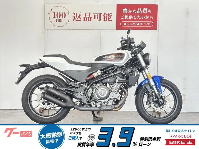 HARLEY-DAVIDSON X350 2024 — фото 1, купить с доставкой в Москву