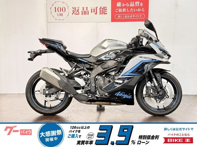 Kawasaki Ninja ZX-25R SE 2024 — фото 1, купить с доставкой в Москву