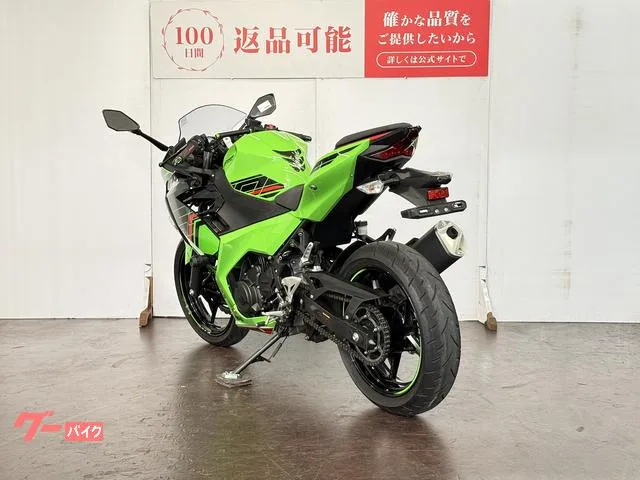 Kawasaki Ninja 400 USB 2023 — миниатюра 3