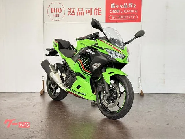 Kawasaki Ninja 400 USB 2023 — миниатюра 4