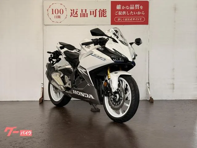 Honda CBR250RR ABS USBC 2023 — миниатюра 4