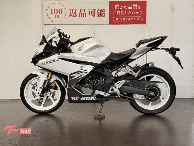 Honda CBR250RR ABS USBC 2023 — миниатюра 5