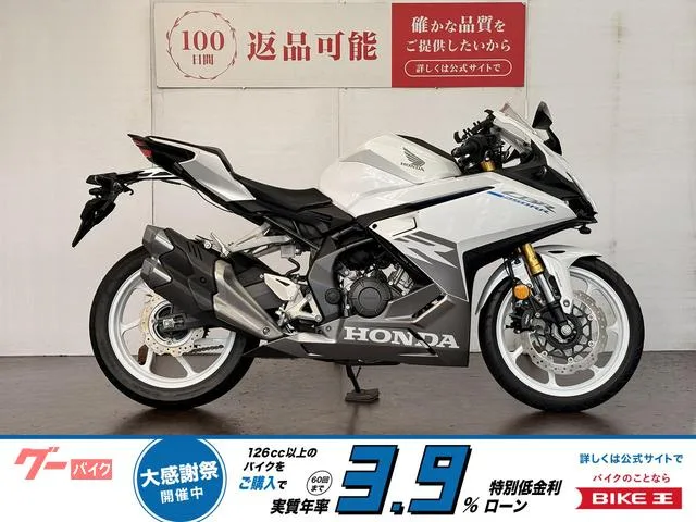 Honda CBR250RR ABS USBC 2023 — фото 1, купить с доставкой в Москву